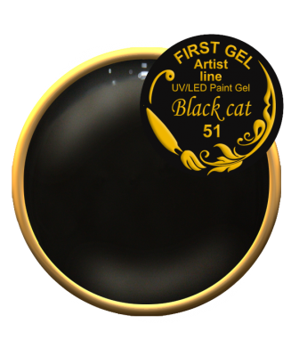 UV/LED Geliniai dažai One stroke Black cat 5g Nr.51