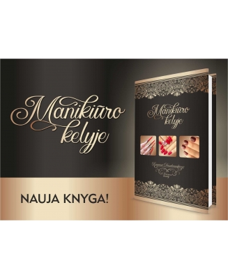 Manikiūro kelyje