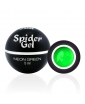 Jana Nails spider gelis dizainams Neon green